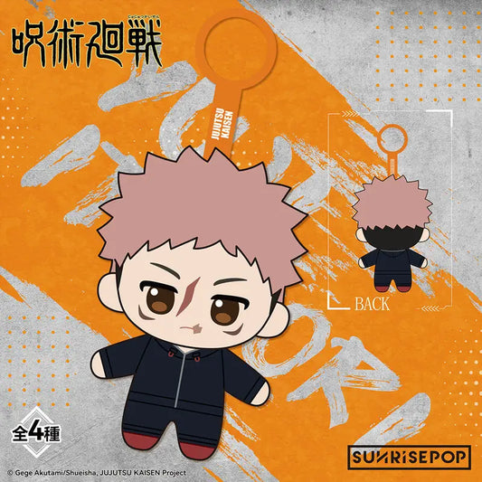 Genuine SUNRISEPOP Jujutsu Kaisen Season 3 Series Blind Box Mini Mystery Box Trendy Toy Desktop Ornament Perfect Gift for Kids