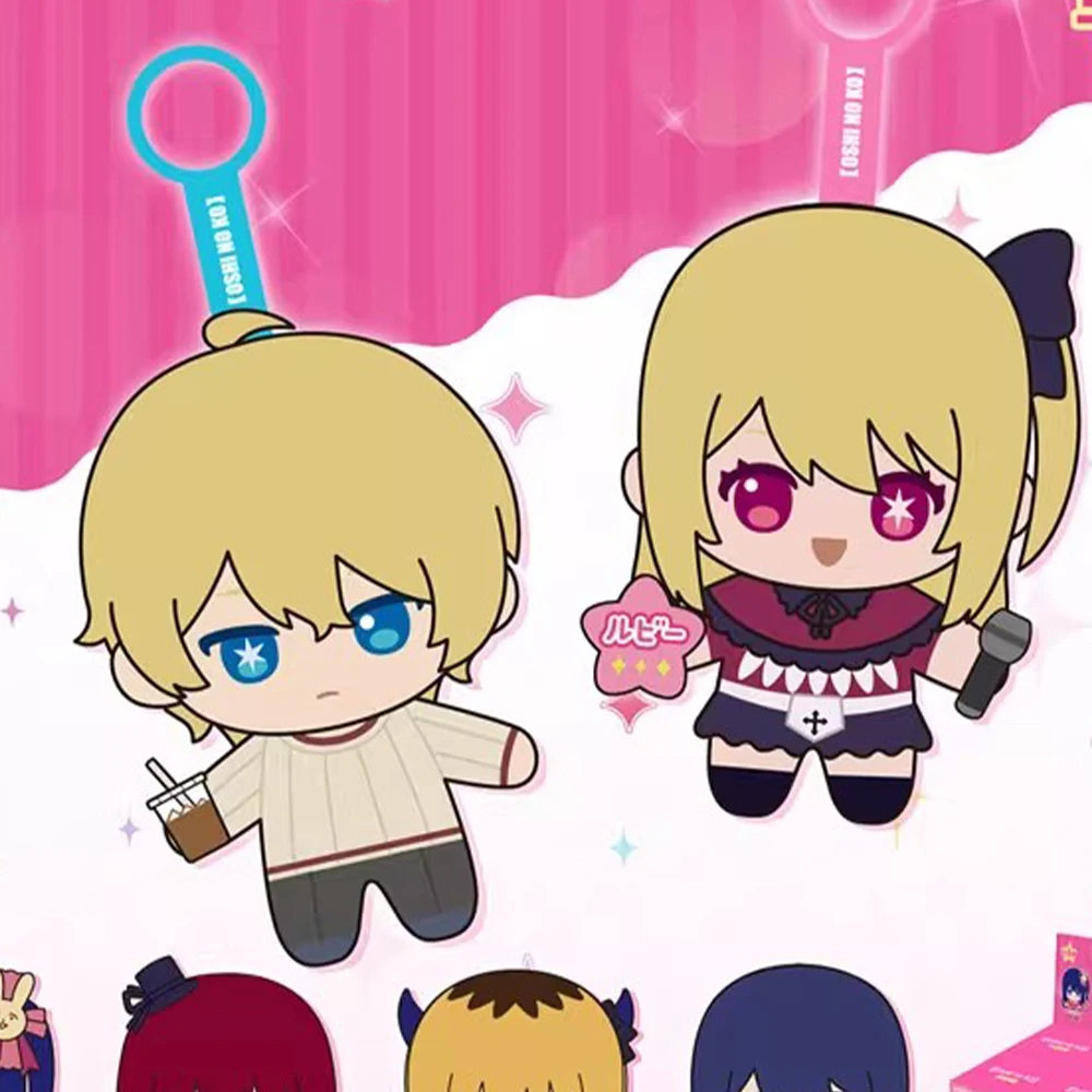 New Genuine Sunrisepop Oshi No Ko Blind Box Ai Hoshino Aqua Ruby Mystery Box Oshi No Ko Keychains Keyring Ornament Gift Toy