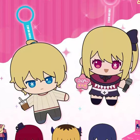 New Genuine Sunrisepop Oshi No Ko Blind Box Ai Hoshino Aqua Ruby Mystery Box Oshi No Ko Keychains Keyring Ornament Gift Toy