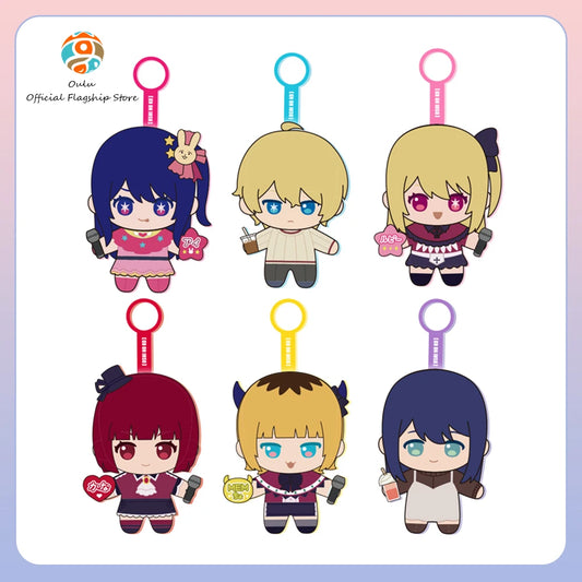 New Genuine Sunrisepop Oshi No Ko Blind Box Ai Hoshino Aqua Ruby Mystery Box Oshi No Ko Keychains Keyring Ornament Gift Toy