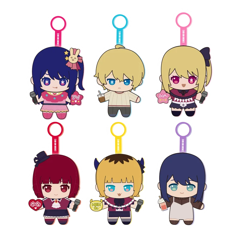 New Genuine Sunrisepop Oshi No Ko Blind Box Ai Hoshino Aqua Ruby Mystery Box Oshi No Ko Keychains Keyring Ornament Gift Toy