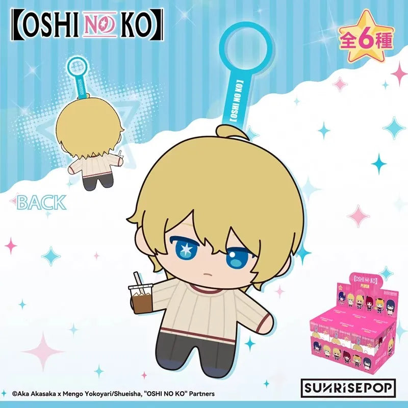 New Genuine Sunrisepop Oshi No Ko Blind Box Ai Hoshino Aqua Ruby Mystery Box Oshi No Ko Keychains Keyring Ornament Gift Toy
