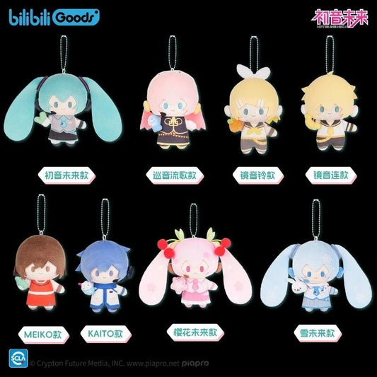 In Stock Bilibili Hatsune Miku Miniq Series Plush Blind Box Kaito Len Figure Doll Pendant Keychain Trendy Toy Gift Mystery Box