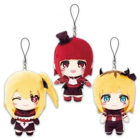 Cute Anime Oshi No Ko Mascot B Komachi Ruby Kana Memcho Plush Keychain Keyring Keyholder Bag Pendant Girls Gifts Toys Doll 14cm